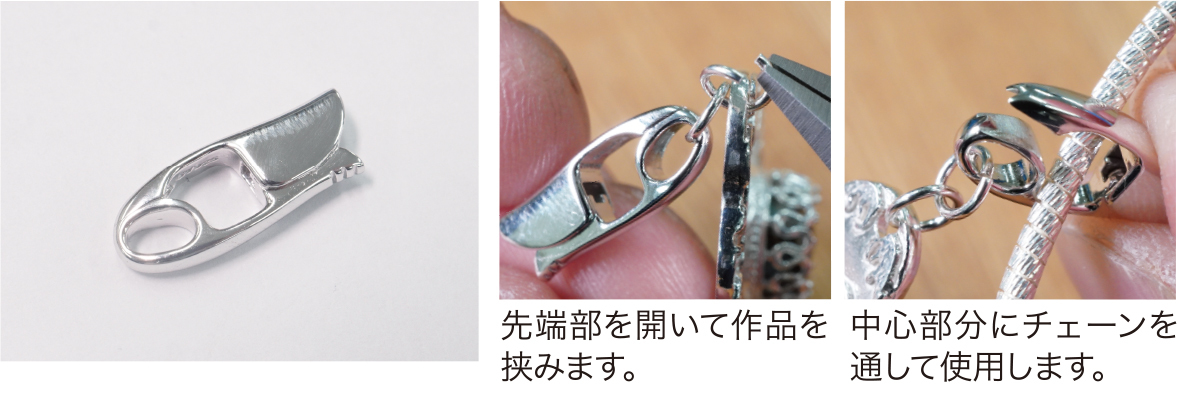 アートクレイマーケット2021春 その3_f0181217_12390733.jpg