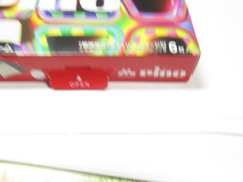 私の好きなもの「チョコアイス」？_a0214329_18024098.jpg