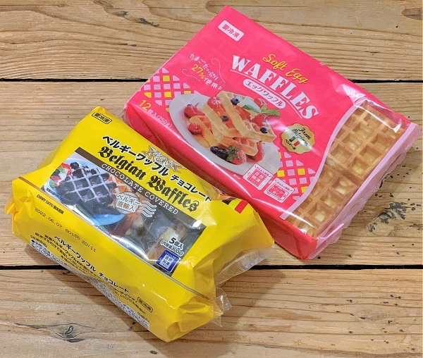 またまた業スーのワッフルのお話です^^_d0249193_16295432.jpg