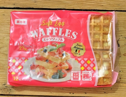 またまた業スーのワッフルのお話です^^_d0249193_16300188.jpg