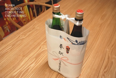 地鎮祭のこと 21 03 12 ｋの憂鬱 おがわの日々スットコどっこい