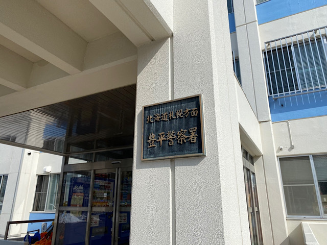 ★ヴェルファイア20系 ご成約ありがとうございますッ(^_^)v★(白石店)_c0161601_15232066.jpg