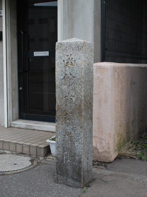 函館市大町の相馬株式会社(函館の建築再見2021)_f0142606_05482284.jpg