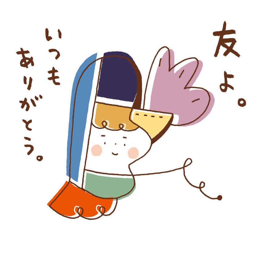 何度も読み返す。_d0225610_17150065.jpg