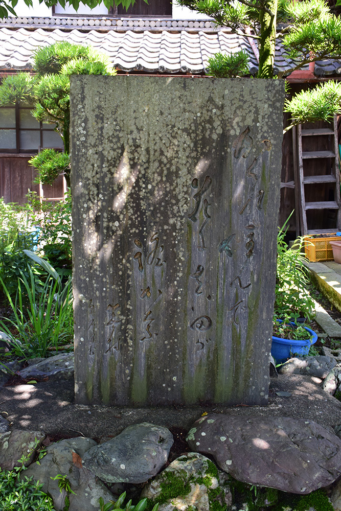 真田氏ゆかりの九度山を歩く。 その2 <真田庵>_e0158128_18270542.jpg