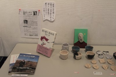 東日本大震災より10年、チャリティーアート展開催中！_d0178431_00174405.jpg