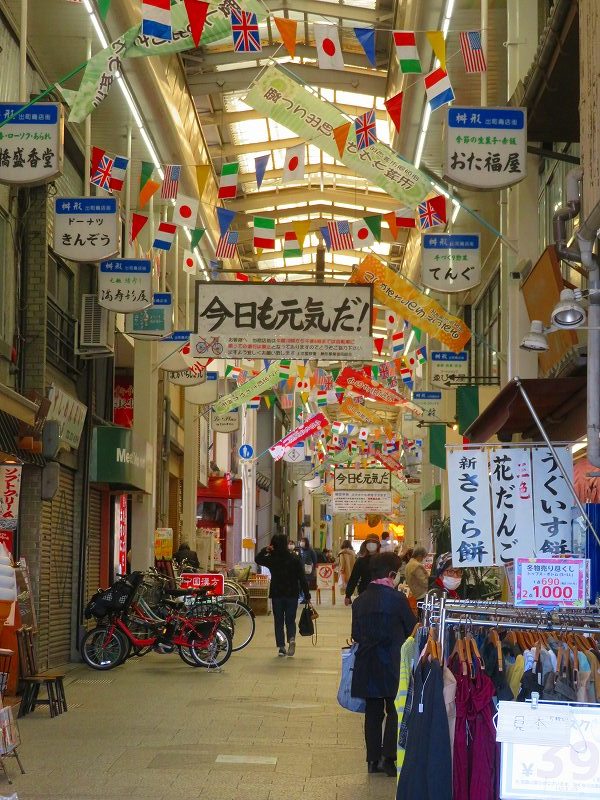 出町商店街 今日も元気だ ヒストリカル シェア 京都中心の四季 歴史 祭 出町商店街 今日も元気だ ヒストリカル シェア 京都中心の四季 歴史 祭