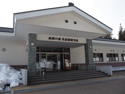 高岡の森弘前藩歴史館「新春の絵馬」3/28まで_d0131668_15000646.jpg