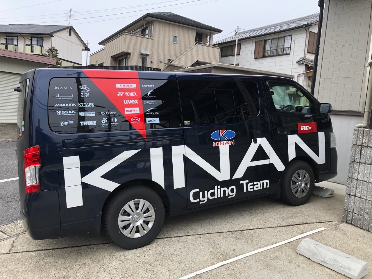 2021.03.08「KINAN Cycling Team 」_c0197974_05213524.jpg