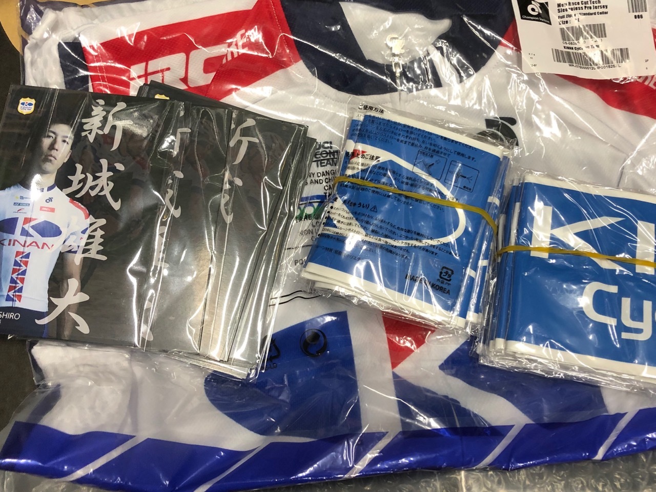 2021.03.08「KINAN Cycling Team 」_c0197974_05372163.jpg