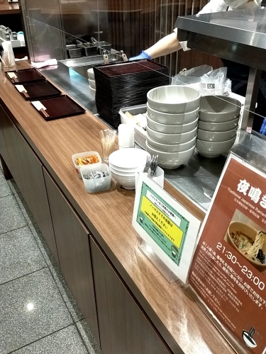 ドーミーイン熊本 宿泊記 嬉しい夜鳴きそばサービス編 よっしゃ食べるで 遊ぶで