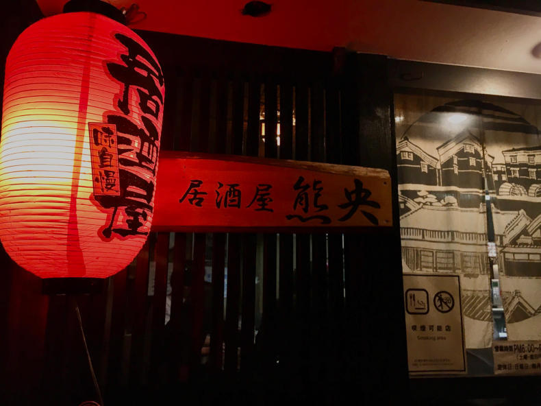 テリトリーは高松市です テリトリーは高松市です