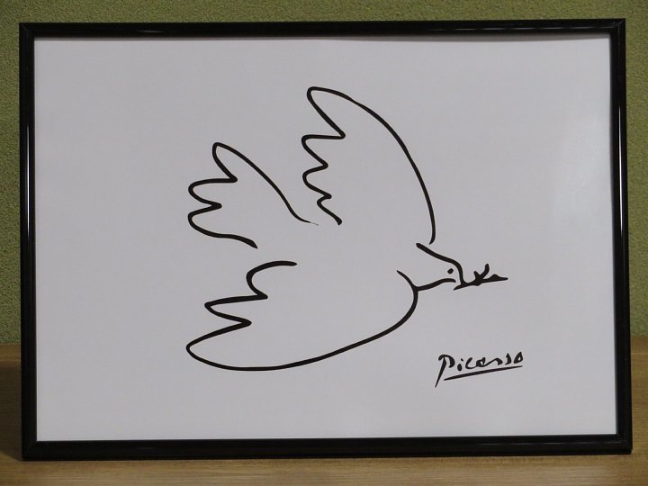 21年3月14日 平和の鳩 今日の風に吹かれましょう 21年3月14日 平和の鳩 今日の風に吹かれましょう