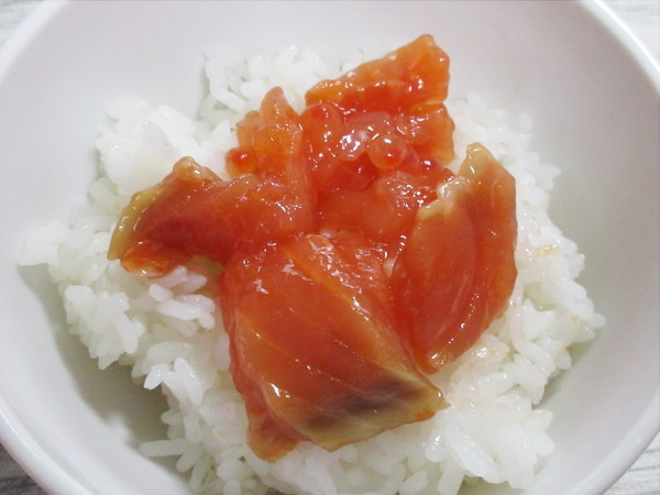 【佐藤水産】鮭ルイベ漬_c0152767_09574203.jpg