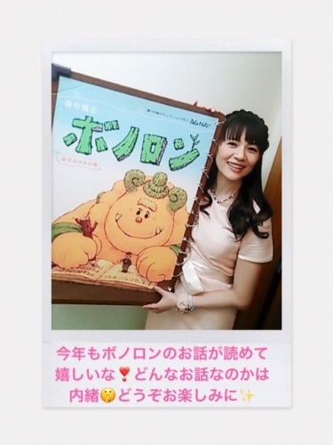 BDワンマンライブ☆配信チケット発売中!と嬉しいお知らせ1・2・3🌷_a0087471_02510588.jpeg
