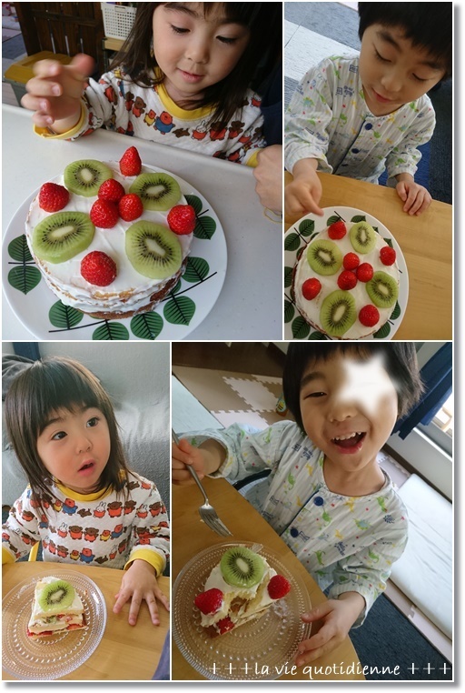 【ミモザリース】家にあるもので作ってみた♪と挿し木に挑戦!王子の卒園ケーキ!?_a0348473_06173366.jpg