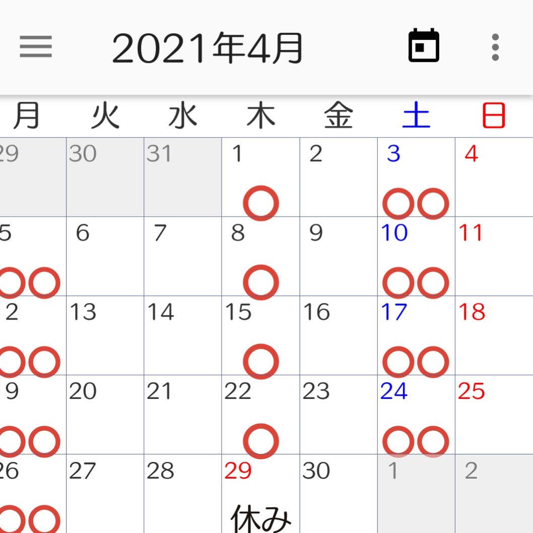 2021年4月の予定・カレンダー_c0366378_16270828.jpg