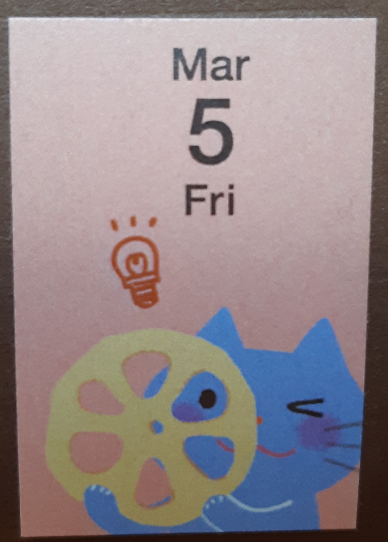 日めくりクイズ 45 ありったけの日常とたまにディズニー 日めくりクイズ 45 ありったけの日常とたまにディズニー