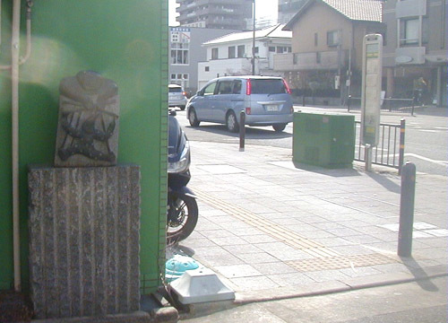 ●吉本豊の野外彫刻、その2_d0053294_11122238.jpg