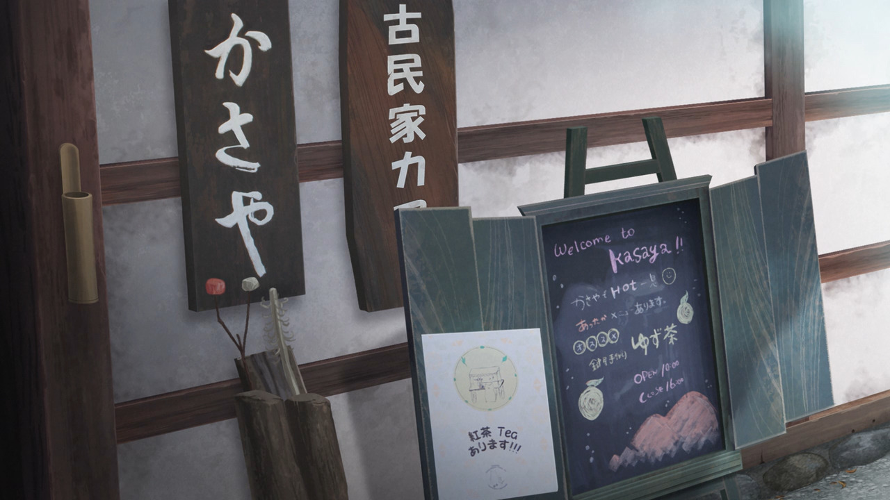 「ゆるキャン△S2」舞台探訪12 なでしこのソロキャン計画その2/3 リン・早川町奈良田(第7話)_e0304702_19190442.jpg
