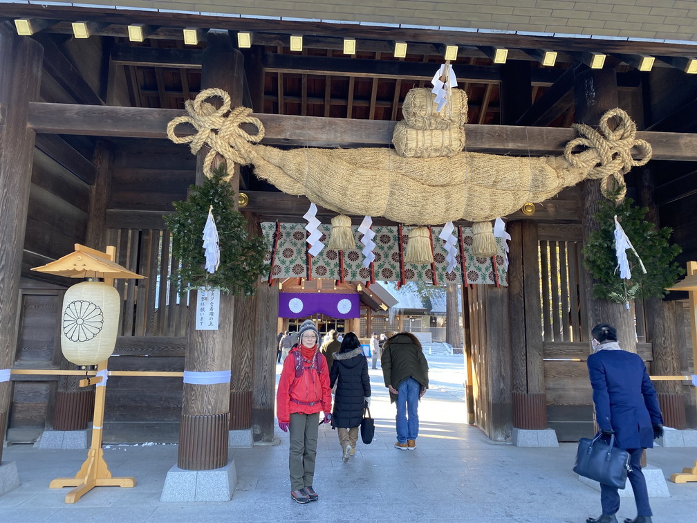 2021年1月 『札幌の裏庭を登る、そして食べる』 January 2021 \"Winter Hiking and Eating in Sapporo\"_c0219616_09494933.jpg
