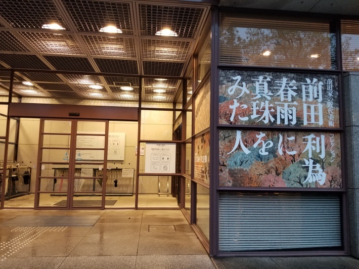春雷のなかをゴッホに会いに_e0016828_10245892.jpg
