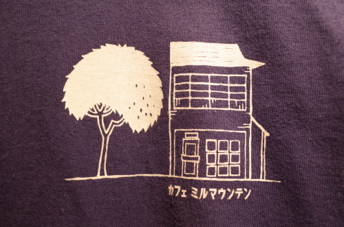 さむっ。_b0207642_11585802.jpg