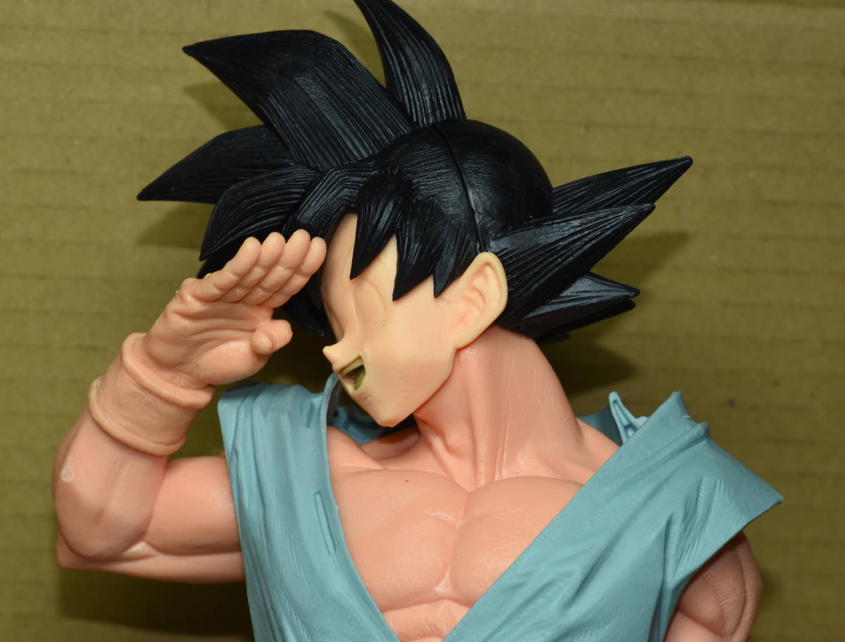 偽物 それとも本物 ドラゴンボールの超レアフィギュア Smsp孫悟空の型 アイマグブログ イラストレーター デザイナー 似顔絵師 芸術家 佐伯ウサギ 偽物 それとも本物 ドラゴンボールの超レアフィギュア Smsp孫悟空の型 アイマグブログ イラストレーター デザイナー 似顔絵師 芸術家 佐伯ウサギ