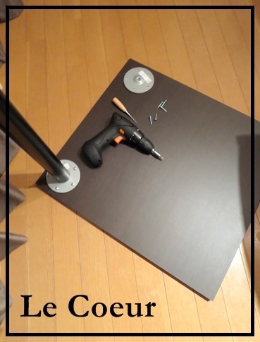 またこんなことを始めてしまった..._f0305451_23054162.jpg