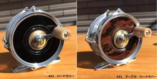 Koba リールさんから、ハードラバー2色です。_e0029256_14123528.jpg