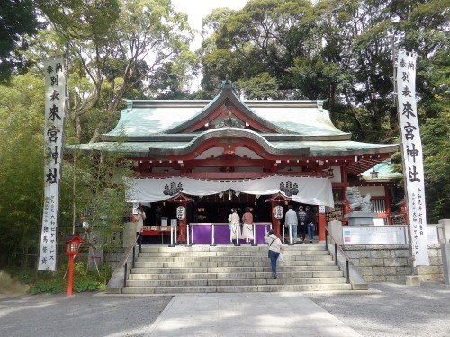 熱海「来宮神社 五色の杜」へ行く。_f0232060_23281246.jpg