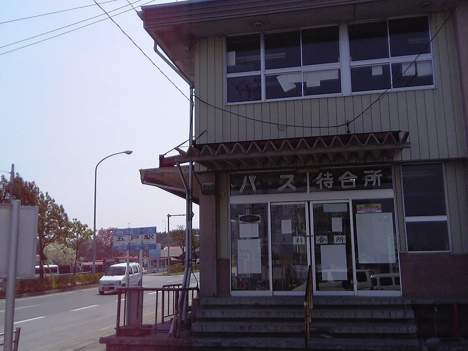 2005/5GW 青森怪所めぐり~梵珠山、三内丸山遺跡、恐山、日本中央の碑、キリストの墓、大石神ピラミッド、仏ヶ浦遠景ほか(暫定報告書)携帯デジカメ版_b0116271_17044083.jpg