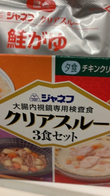 泣いたり寝たりたたいたり…_f0152875_19374049.jpg