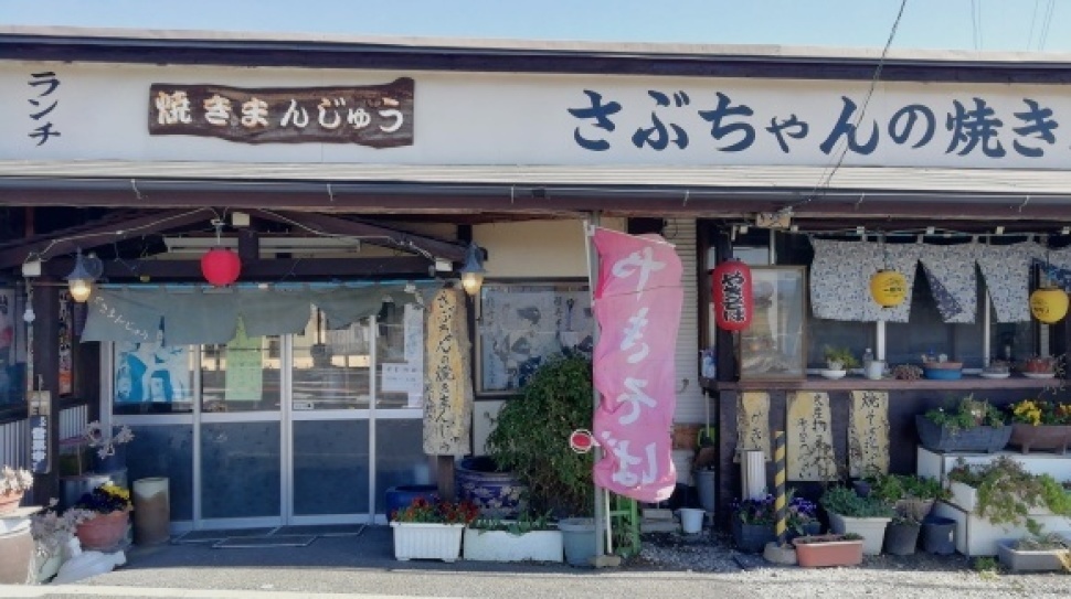 仕事場 嶺公園花探し_c0212083_18402074.jpg