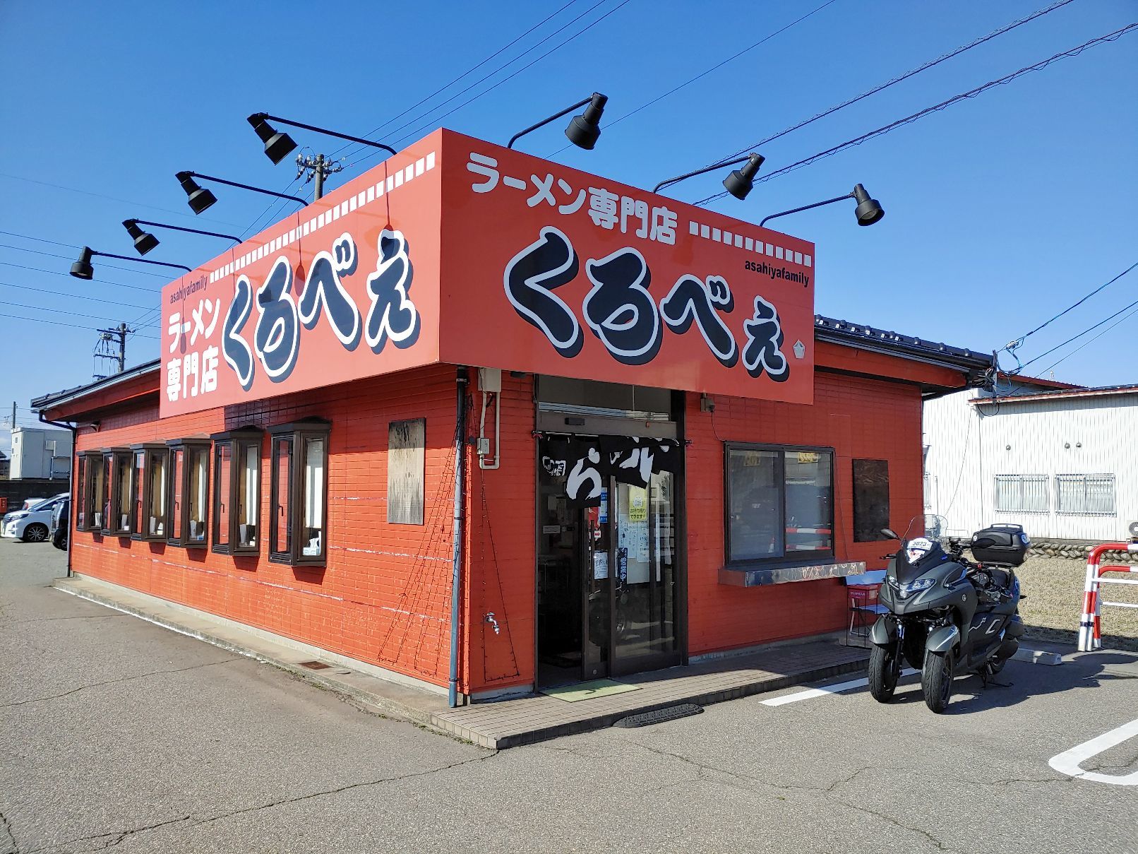 県内食べ歩k…走り(魚津市・黒部市・富山市) : トリシティ125 県内食べ歩k…走り(魚津市・黒部市・富山市) : トリシティ125