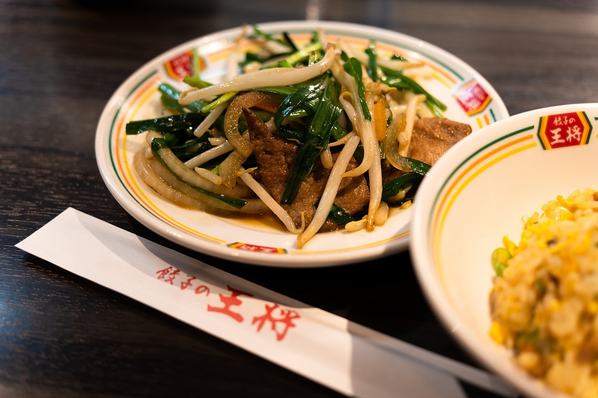 愛しの京都B級グルメ_d0353489_19440379.jpg