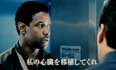ジョンq この映画とか話題とか動画はどう