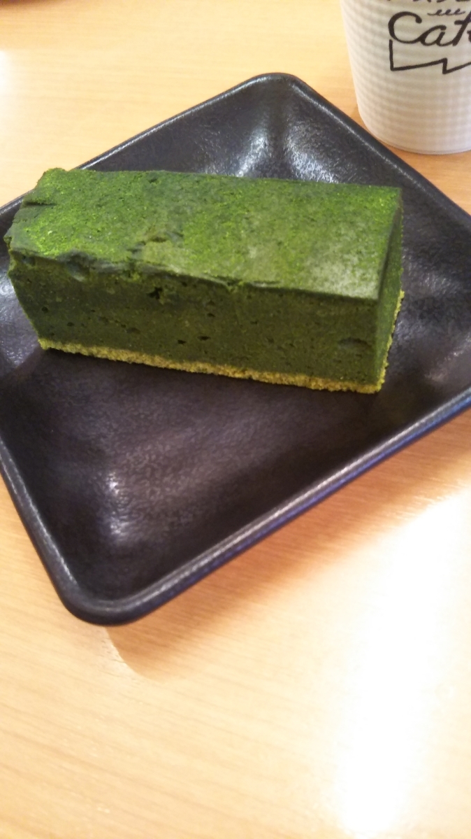 スシロー 抹茶とあんこの和パフェ 濃い抹茶のガトーショコラ C b ケーキバイキング ベーグルな日々 スシロー 抹茶とあんこの和パフェ 濃い抹茶のガトーショコラ C b ケーキバイキング ベーグルな日々