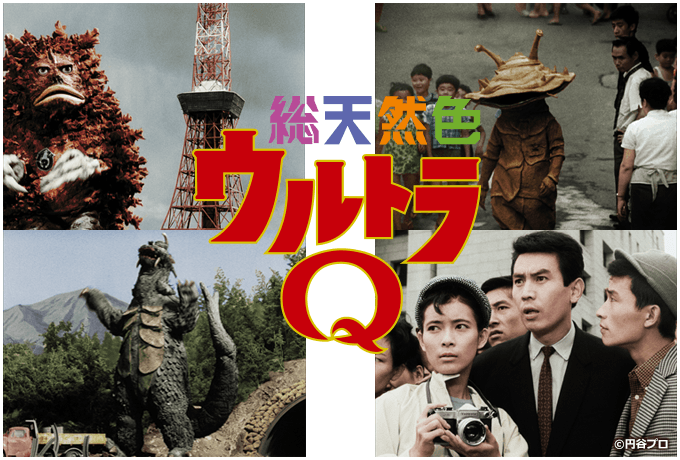 カラライズド復刻_b0109511_15062654.png