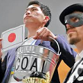 検証と総括がなかった原発事故10年 – SDGs脱炭素を隠れ蓑にした原発復活_c0315619_15180760.png
