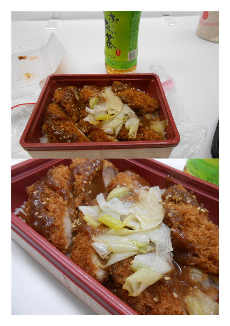 今日も大宮で仕事 2日連続でおいしいものを準備してくれた 高島屋 神戸コロッケ の 味噌ひけカツ重 小さな弁当だがボリュームは十分 中年夫婦の外食 今日も大宮で仕事 2日連続でおいしいものを準備してくれた 高島屋 神戸コロッケ の 味噌ひけカツ重 小さな弁当だがボリュームは十分 中年夫婦の外食