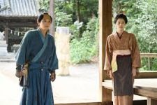  大河ドラマ「青天を衝け」第5回　栄一、揺れる_e0080345_06123497.jpg