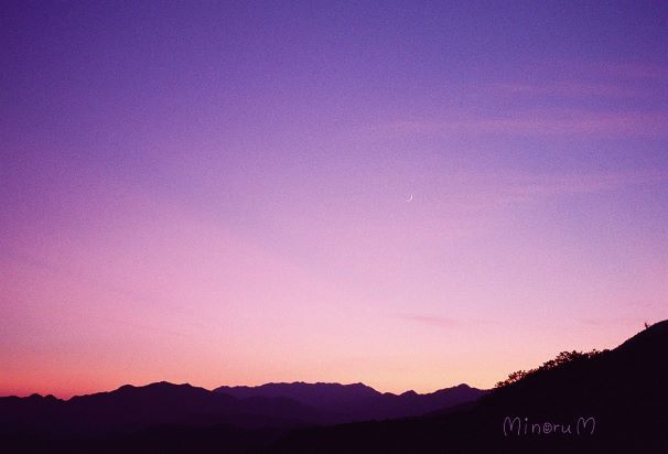 夕暮れ を歌って 果実な日々 夕暮れ を歌って 果実な日々
