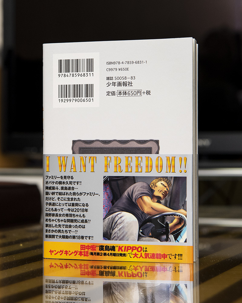 本のデザイン 1ldk Inc 本のデザイン 1ldk Inc
