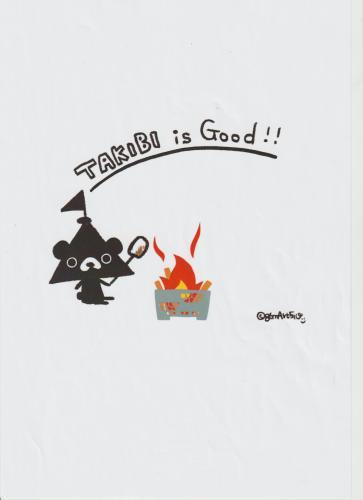 ゴトウマキエさん即興デザイン：Tシャツ&ステッカーへプリント企画！（with EPSON）_d0198793_18285193.jpg