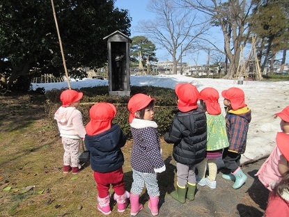たんぽぽ組高田公園に行きました_c0212598_17571116.jpg