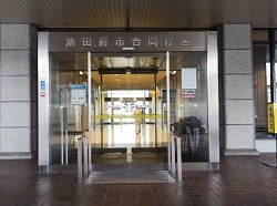 「名誉棄損は簡単にできる」 ―第9回百条委員会から②―_c0133503_05315680.jpg