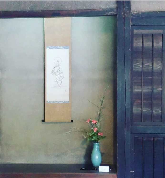 祈りの花 自然を見つめて自分と向き合う心の花 祈りの花 自然を見つめて自分と向き合う心の花