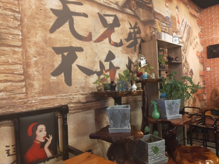 食ING情報☆鰻寿司@名前知らぬポイペトの日本料理店_e0408534_23413349.jpg