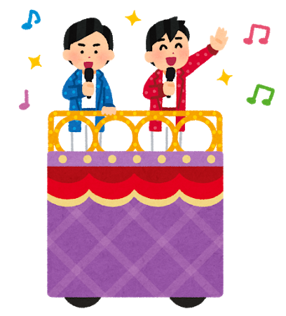 公取委が後押しするアイドルの退所 かきなぐりプレス 公取委が後押しするアイドルの退所 かきなぐりプレス